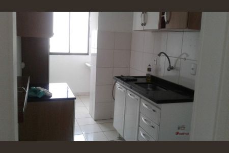 Apartamento à venda com 2 quartos, 54m² em Medeiros, Jundiaí