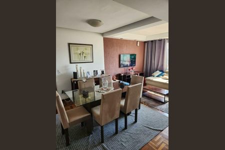 Apartamento à venda com 94m², 3 quartos e 2 vagas