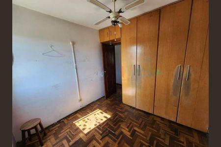 Apartamento à venda com 94m², 3 quartos e 2 vagas