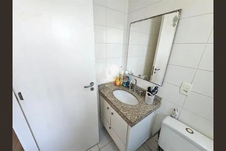 Apartamento à venda com 130m², 3 quartos e 2 vagas