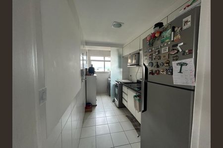 Apartamento à venda com 79m², 2 quartos e 1 vaga