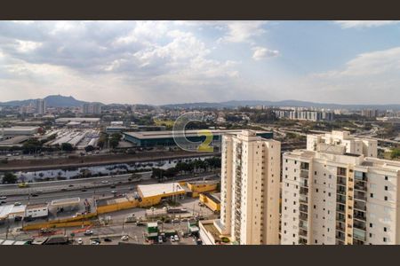 Apartamento à venda com 2 quartos, 88m² em Vila Leopoldina, São Paulo