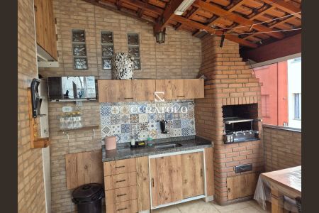 Apartamento à venda com 3 quartos, 95m² em Itaquera, São Paulo