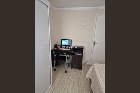 Apartamento à venda com 3 quartos, 95m² em Itaquera, São Paulo