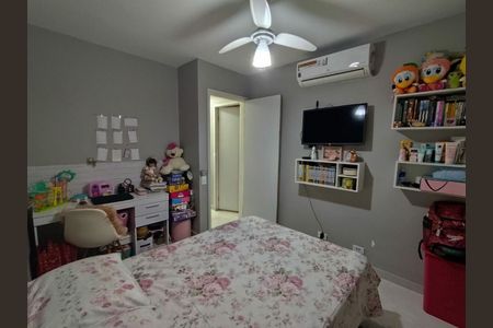 Apartamento à venda com 79m², 2 quartos e 1 vaga