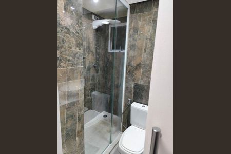 Apartamento à venda com 79m², 2 quartos e 1 vaga