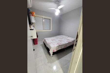 Apartamento à venda com 79m², 2 quartos e 1 vaga