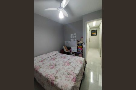 Apartamento à venda com 79m², 2 quartos e 1 vaga