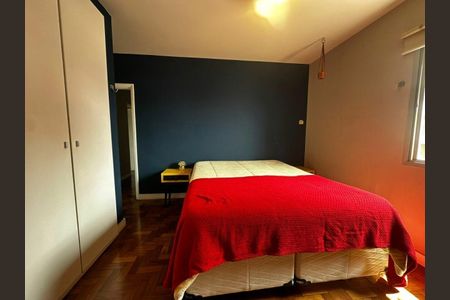 Apartamento à venda com 160m², 3 quartos e 1 vaga