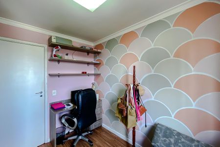 Apartamento à venda com 70m², 3 quartos e 2 vagas Apartamento à venda com 70m², 3 quartos e 2 vagasQuarto 2