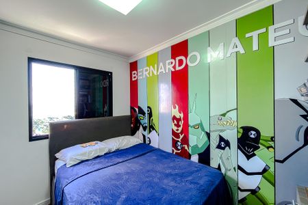 Apartamento à venda com 70m², 3 quartos e 2 vagas Apartamento à venda com 70m², 3 quartos e 2 vagasQuarto 1