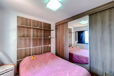 Apartamento à venda com 70m², 3 quartos e 2 vagas Apartamento à venda com 70m², 3 quartos e 2 vagasSuíte