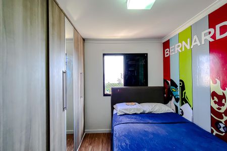 Apartamento à venda com 70m², 3 quartos e 2 vagas Apartamento à venda com 70m², 3 quartos e 2 vagasQuarto 1