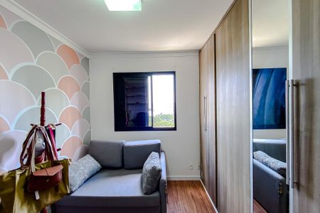 Apartamento à venda com 70m², 3 quartos e 2 vagas Apartamento à venda com 70m², 3 quartos e 2 vagasQuarto 2