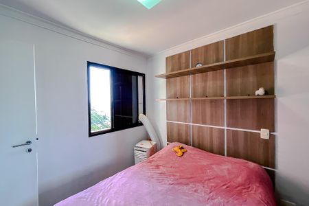 Apartamento à venda com 70m², 3 quartos e 2 vagas Apartamento à venda com 70m², 3 quartos e 2 vagasSuíte