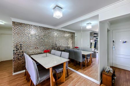Apartamento à venda com 70m², 3 quartos e 2 vagas Apartamento à venda com 70m², 3 quartos e 2 vagasSala