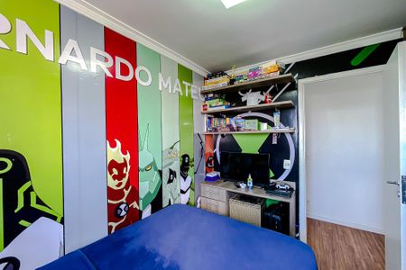 Apartamento à venda com 70m², 3 quartos e 2 vagas Apartamento à venda com 70m², 3 quartos e 2 vagasQuarto 1
