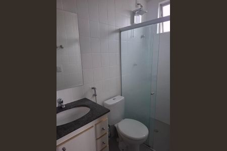 Apartamento à venda com 2 quartos, 130m² em Nova Suíça, Belo Horizonte