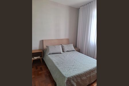 Apartamento à venda com 2 quartos, 130m² em Nova Suíça, Belo Horizonte