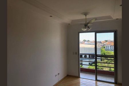Apartamento à venda com 2 quartos, 89m² em Macedo, Guarulhos