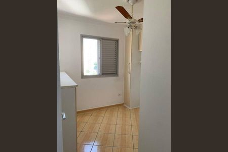 Apartamento à venda com 2 quartos, 89m² em Macedo, Guarulhos