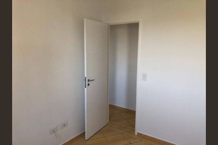 Apartamento à venda com 2 quartos, 89m² em Macedo, Guarulhos