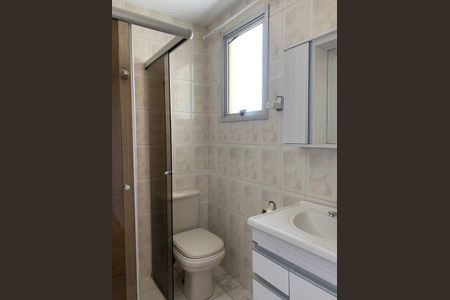 Apartamento à venda com 2 quartos, 89m² em Macedo, Guarulhos