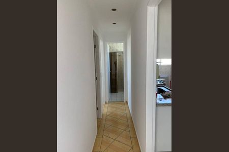 Apartamento à venda com 2 quartos, 89m² em Macedo, Guarulhos