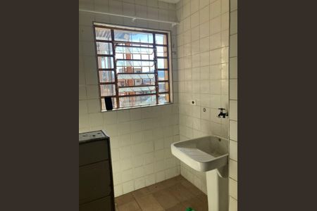 Apartamento para alugar com 45m², 2 quartos e 1 vagaÁrea de serviço