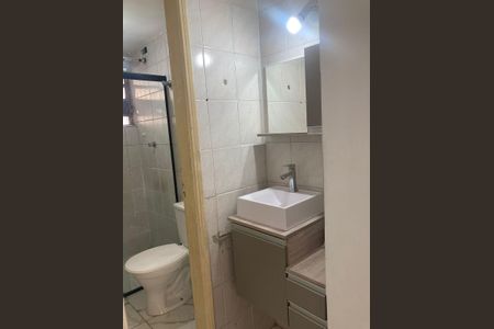 Banheiro de apartamento para alugar com 2 quartos, 45m² em Jardim Martins Silva, São Paulo