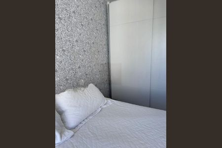 Apartamento à venda com 2 quartos, 80m² em Vila Mariana, São Paulo