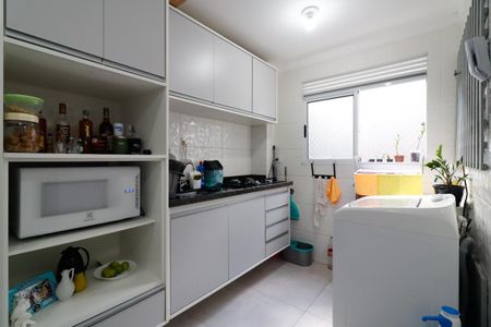 Apartamento à venda com 29m², 1 quarto e sem vagaSala/Cozinha e Área de Serviço