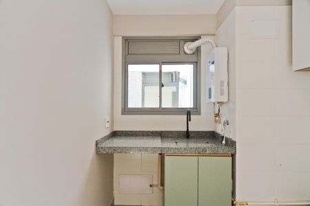 Apartamento para alugar com 41m², 2 quartos e sem vagaÁrea de Serviço