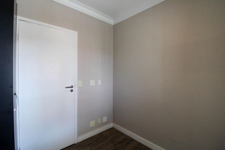 Apartamento à venda com 86m², 3 quartos e 2 vagas Apartamento à venda com 86m², 3 quartos e 2 vagasQuarto 2
