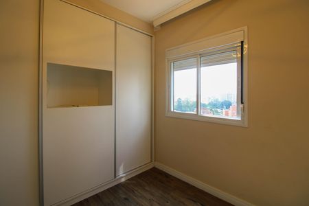 Apartamento à venda com 86m², 3 quartos e 2 vagas Apartamento à venda com 86m², 3 quartos e 2 vagasSuíte