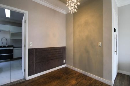 Apartamento à venda com 86m², 3 quartos e 2 vagas Apartamento à venda com 86m², 3 quartos e 2 vagasSala