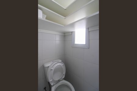 Apartamento à venda com 86m², 3 quartos e 2 vagas Apartamento à venda com 86m², 3 quartos e 2 vagasBanheiro de serviço