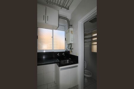 Apartamento à venda com 86m², 3 quartos e 2 vagas Apartamento à venda com 86m², 3 quartos e 2 vagasÁrea de Serviço
