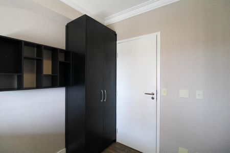 Apartamento à venda com 86m², 3 quartos e 2 vagas Apartamento à venda com 86m², 3 quartos e 2 vagasQuarto 2