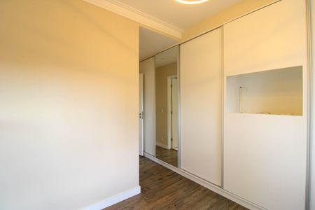 Apartamento à venda com 86m², 3 quartos e 2 vagas Apartamento à venda com 86m², 3 quartos e 2 vagasSuíte
