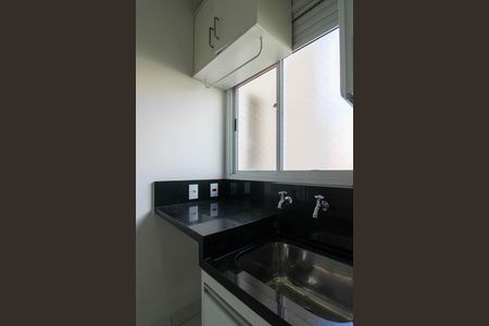 Apartamento à venda com 86m², 3 quartos e 2 vagas Apartamento à venda com 86m², 3 quartos e 2 vagasÁrea de Serviço