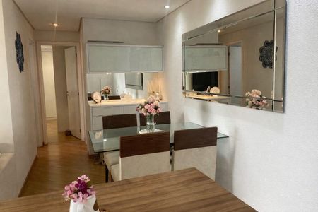 Apartamento à venda com 62m², 2 quartos e 1 vaga