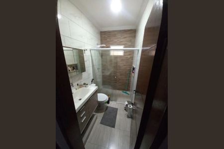 Casa à venda com 2 quartos, 108m² em Vila Progresso, Jundiaí