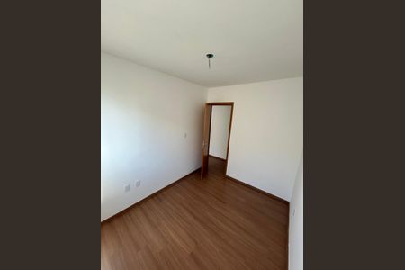 Apartamento para alugar com 44m², 2 quartos e 1 vaga Apartamento para alugar com 44m², 2 quartos e 1 vagaQuarto