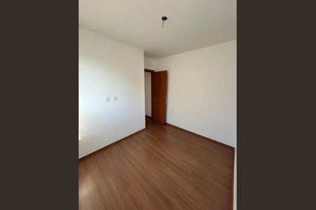 Apartamento para alugar com 44m², 2 quartos e 1 vaga Apartamento para alugar com 44m², 2 quartos e 1 vagaQuarto