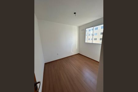 Apartamento para alugar com 44m², 2 quartos e 1 vaga Apartamento para alugar com 44m², 2 quartos e 1 vagaQuarto