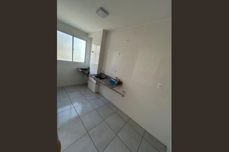 Apartamento para alugar com 44m², 2 quartos e 1 vaga Apartamento para alugar com 44m², 2 quartos e 1 vagaCozinha