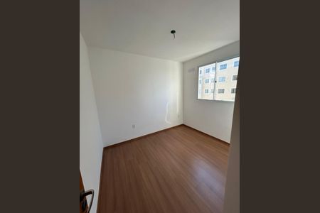 Apartamento para alugar com 44m², 2 quartos e 1 vaga Apartamento para alugar com 44m², 2 quartos e 1 vagaQuarto