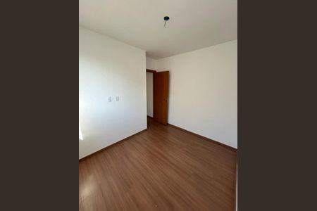 Apartamento para alugar com 44m², 2 quartos e 1 vaga Apartamento para alugar com 44m², 2 quartos e 1 vagaQuarto