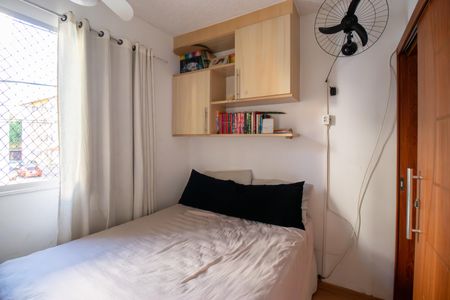 Apartamento para alugar com 59m², 2 quartos e 1 vagaQuarto 1